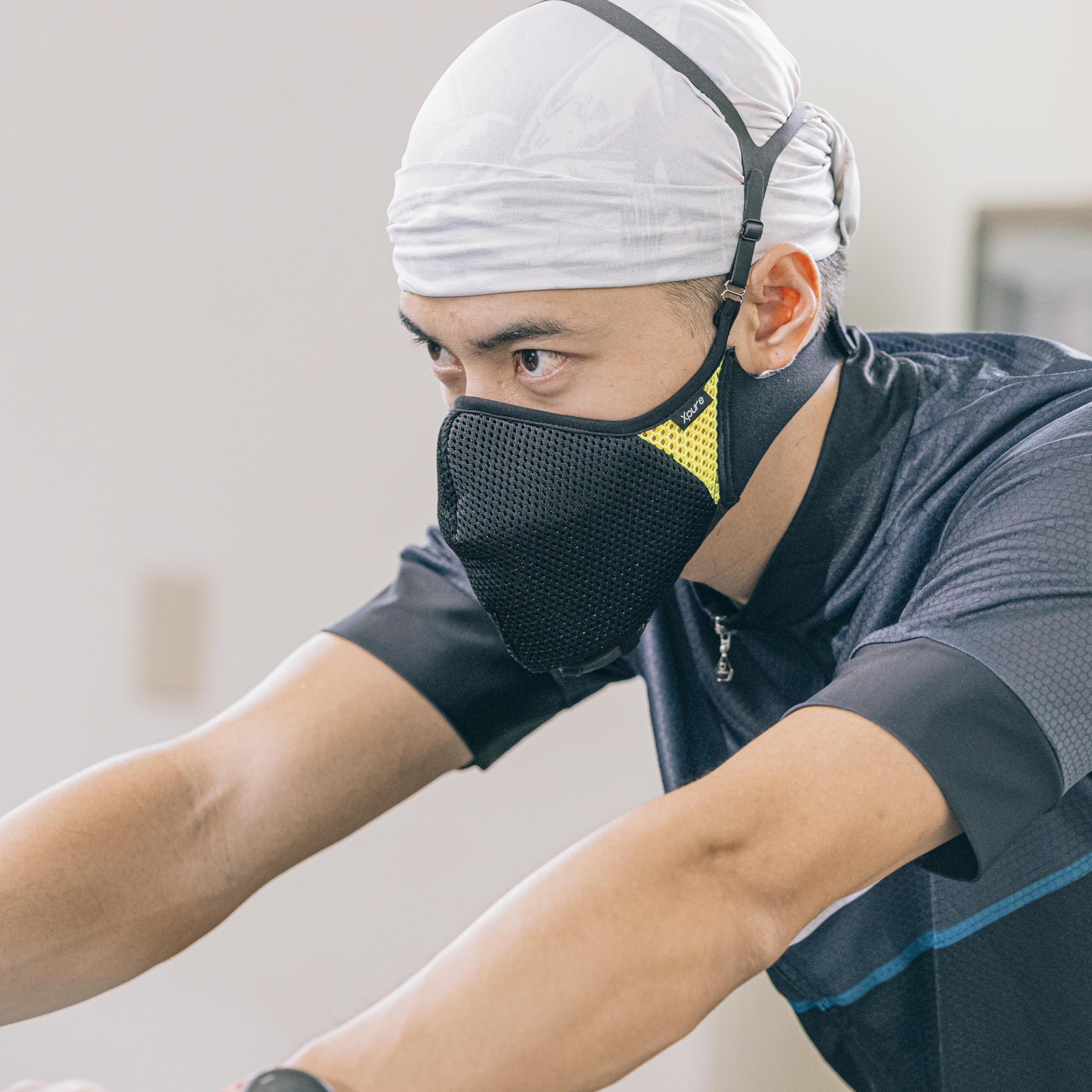 Anti-PM2.5 Sports Mask - Athlete