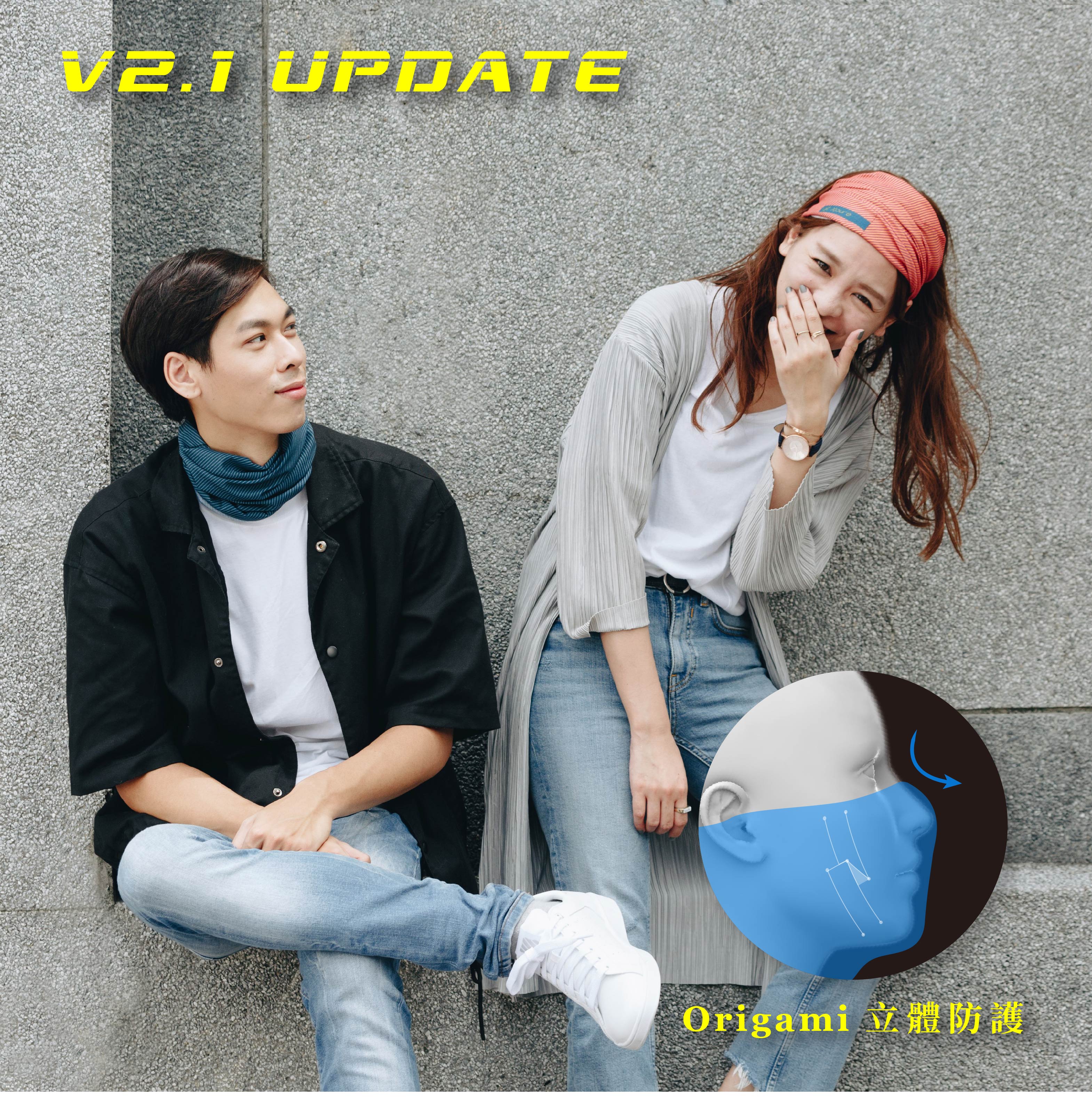 Anit-PM2.5 Headwear V2.0