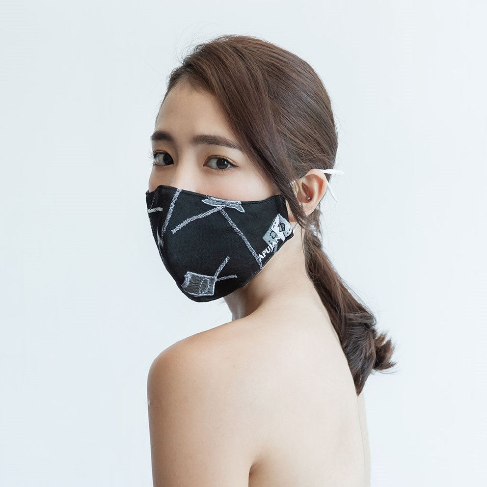 APUJAN x Xpure Anti-PM2.5 Vogue Mask - Chrono