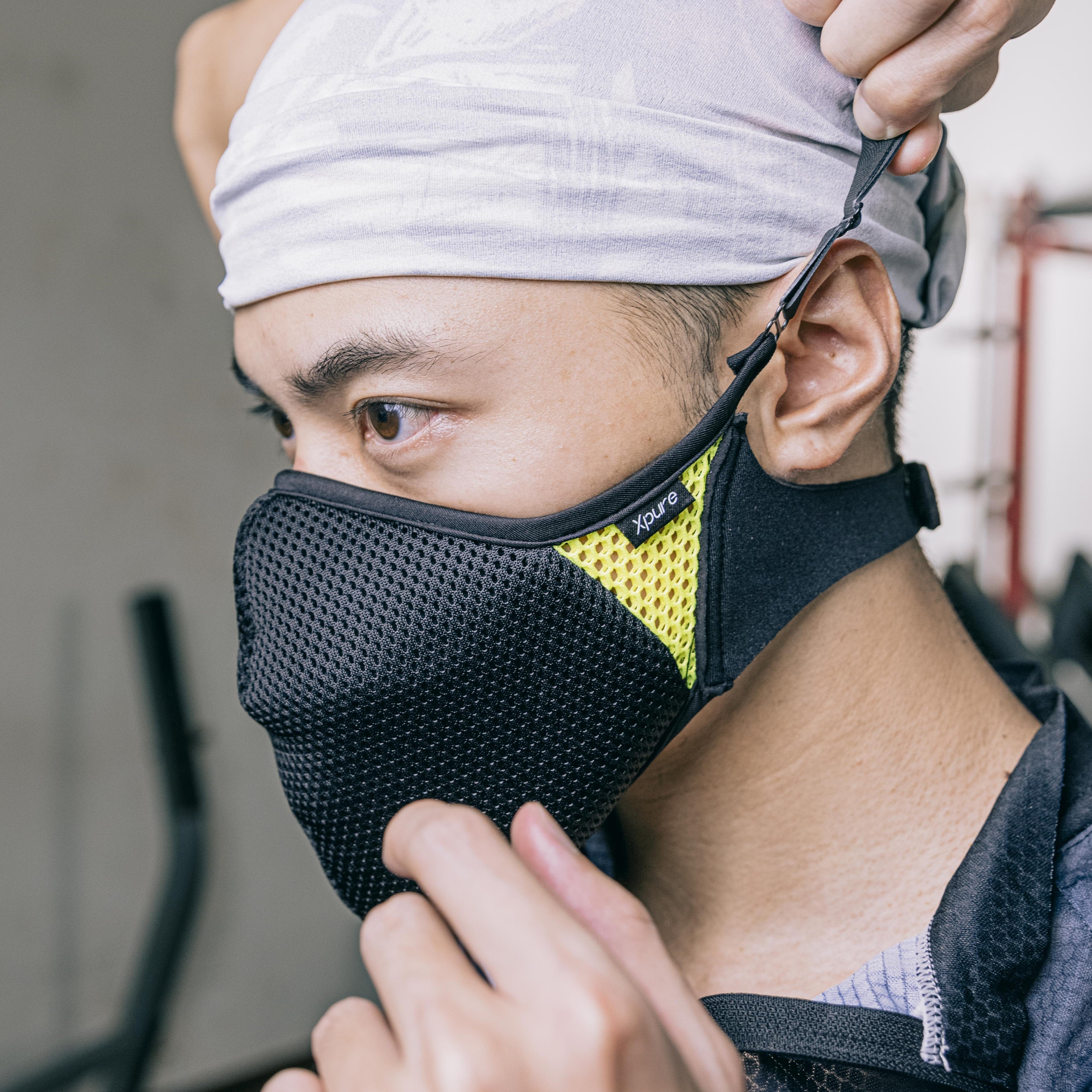Anti-PM2.5 Sports Mask - Athlete